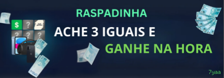 Segurança 7yaa SSL